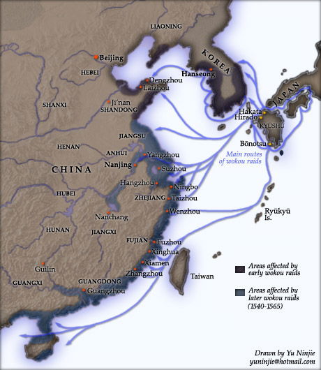 Picture Of Sixteenth Century Japanese Pirate Raids